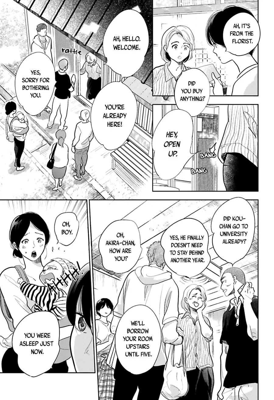 Read Saraba, Yoki Hi chapter 16 image 33 on Lezhin