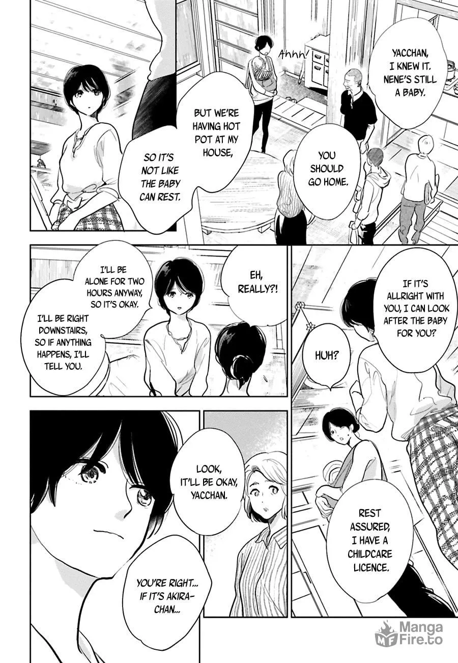 Read Saraba, Yoki Hi chapter 16 image 34 on Lezhin