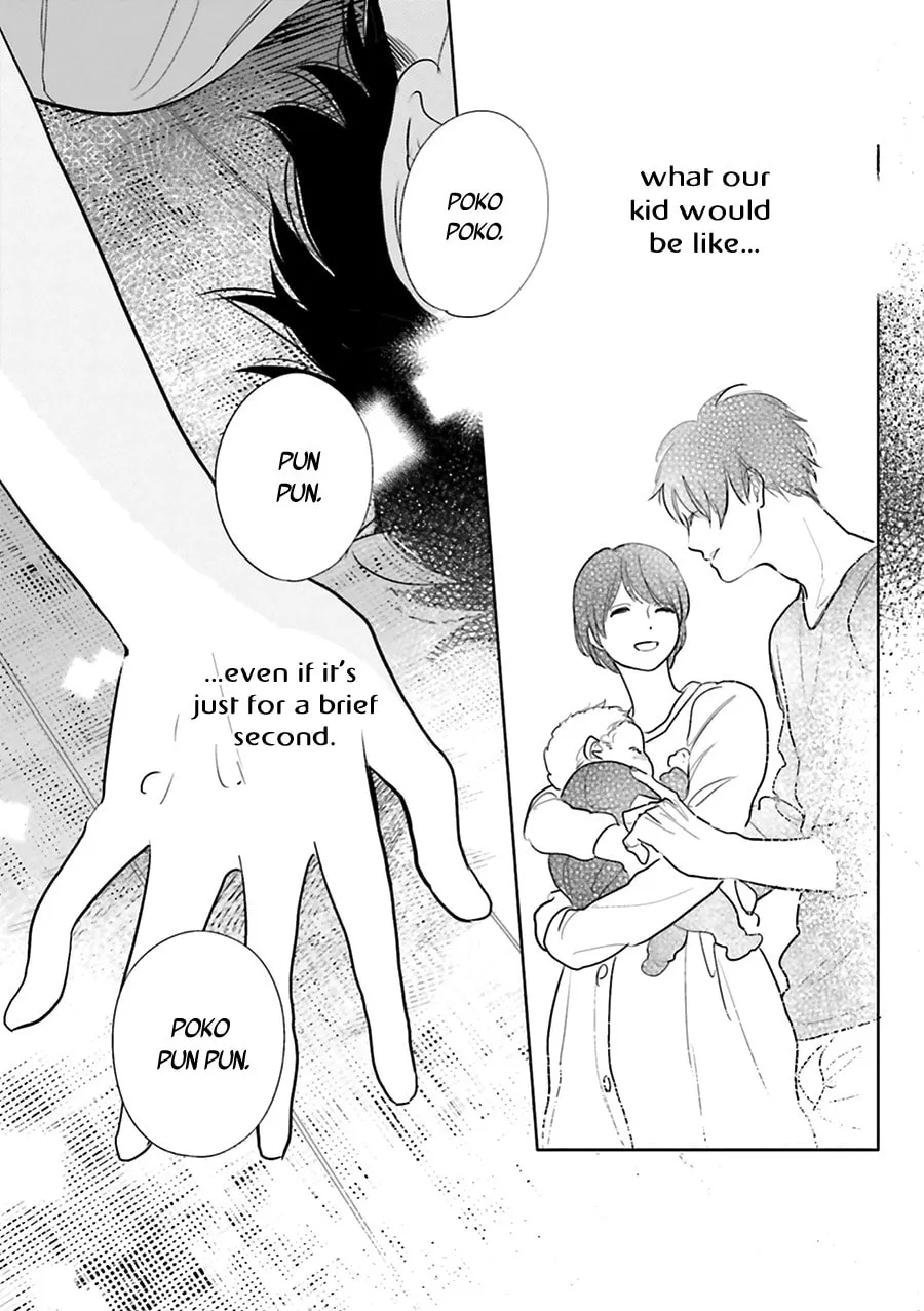 Read Saraba, Yoki Hi chapter 16 image 37 on Lezhin