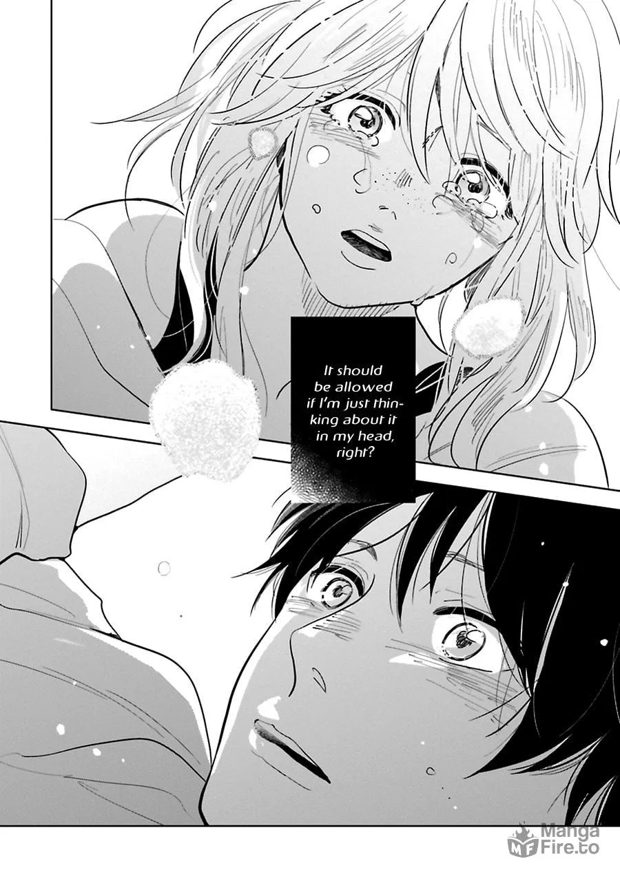 Read Saraba, Yoki Hi chapter 16 image 38 on Lezhin