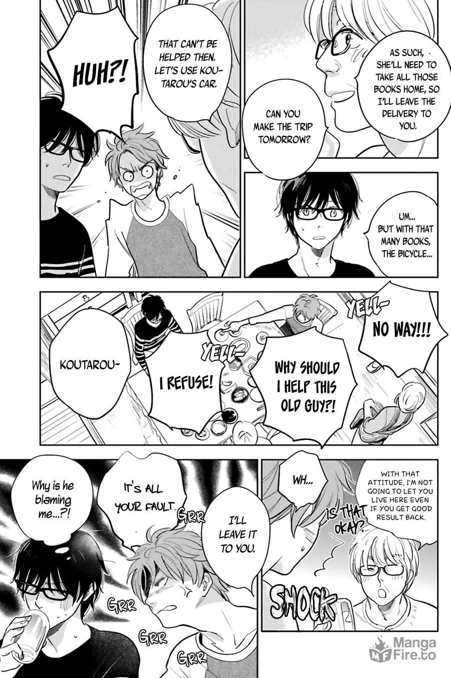 Read Saraba, Yoki Hi chapter 16 image 4 on Lezhin
