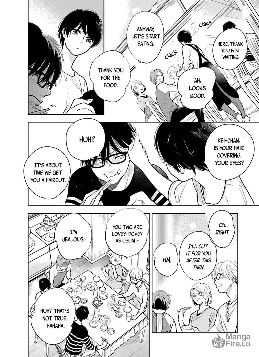 Read Saraba, Yoki Hi chapter 16 image 5 on Lezhin