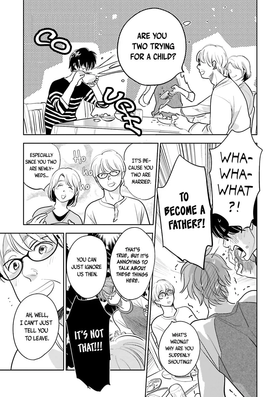 Read Saraba, Yoki Hi chapter 16 image 6 on Lezhin