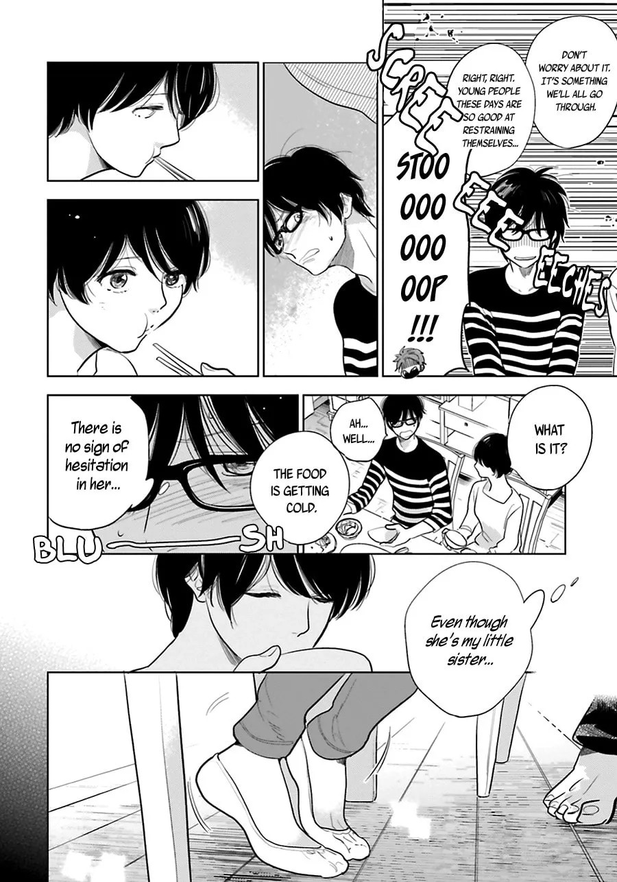 Read Saraba, Yoki Hi chapter 16 image 7 on Lezhin