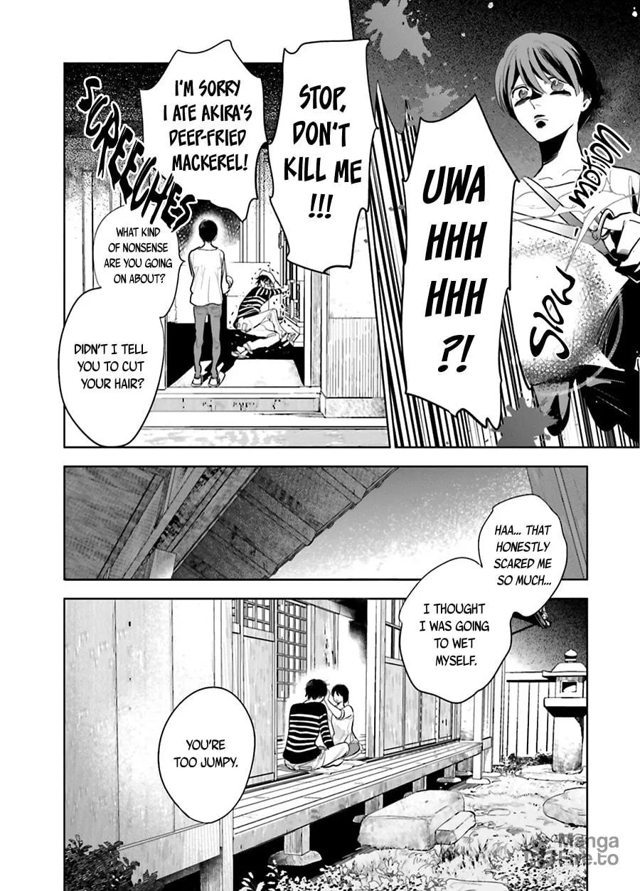 Read Saraba, Yoki Hi chapter 16 image 9 on Lezhin