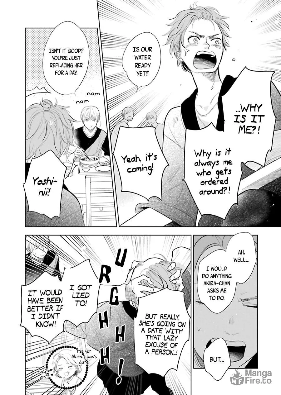 Read Saraba, Yoki Hi chapter 17 image 11 on Lezhin