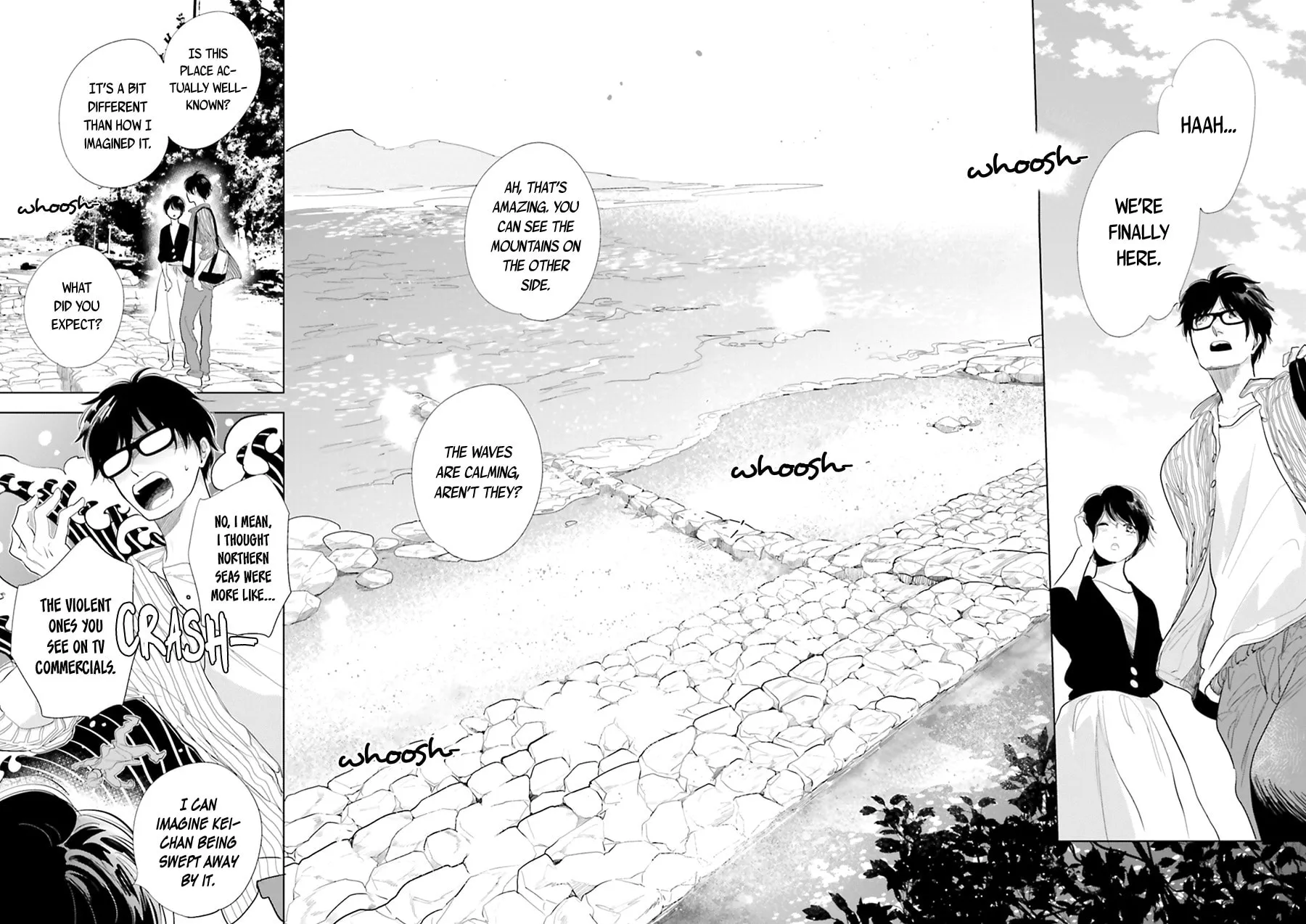 Read Saraba, Yoki Hi chapter 17 image 15 on Lezhin