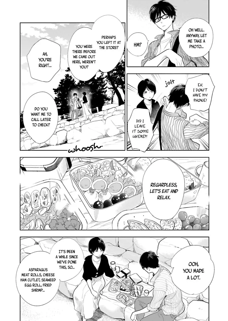 Read Saraba, Yoki Hi chapter 17 image 16 on Lezhin
