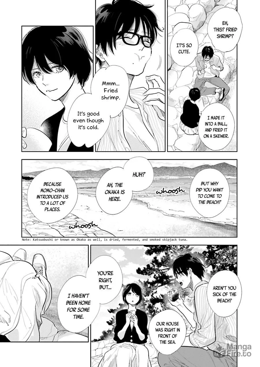 Read Saraba, Yoki Hi chapter 17 image 17 on Lezhin
