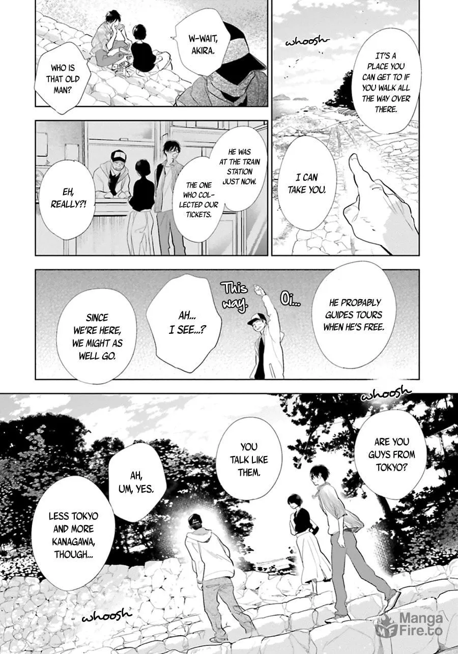 Read Saraba, Yoki Hi chapter 17 image 20 on Lezhin