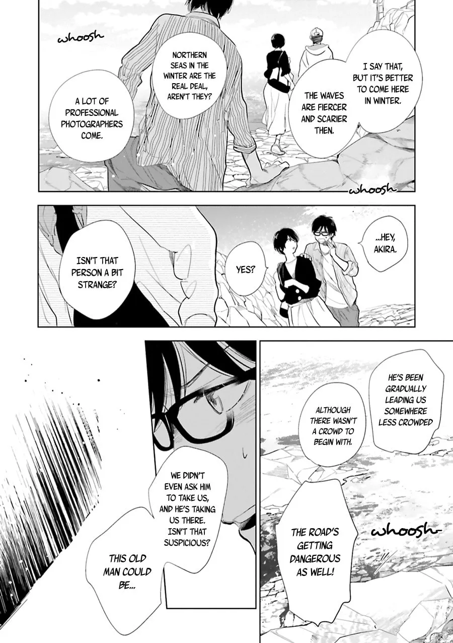 Read Saraba, Yoki Hi chapter 17 image 22 on Lezhin