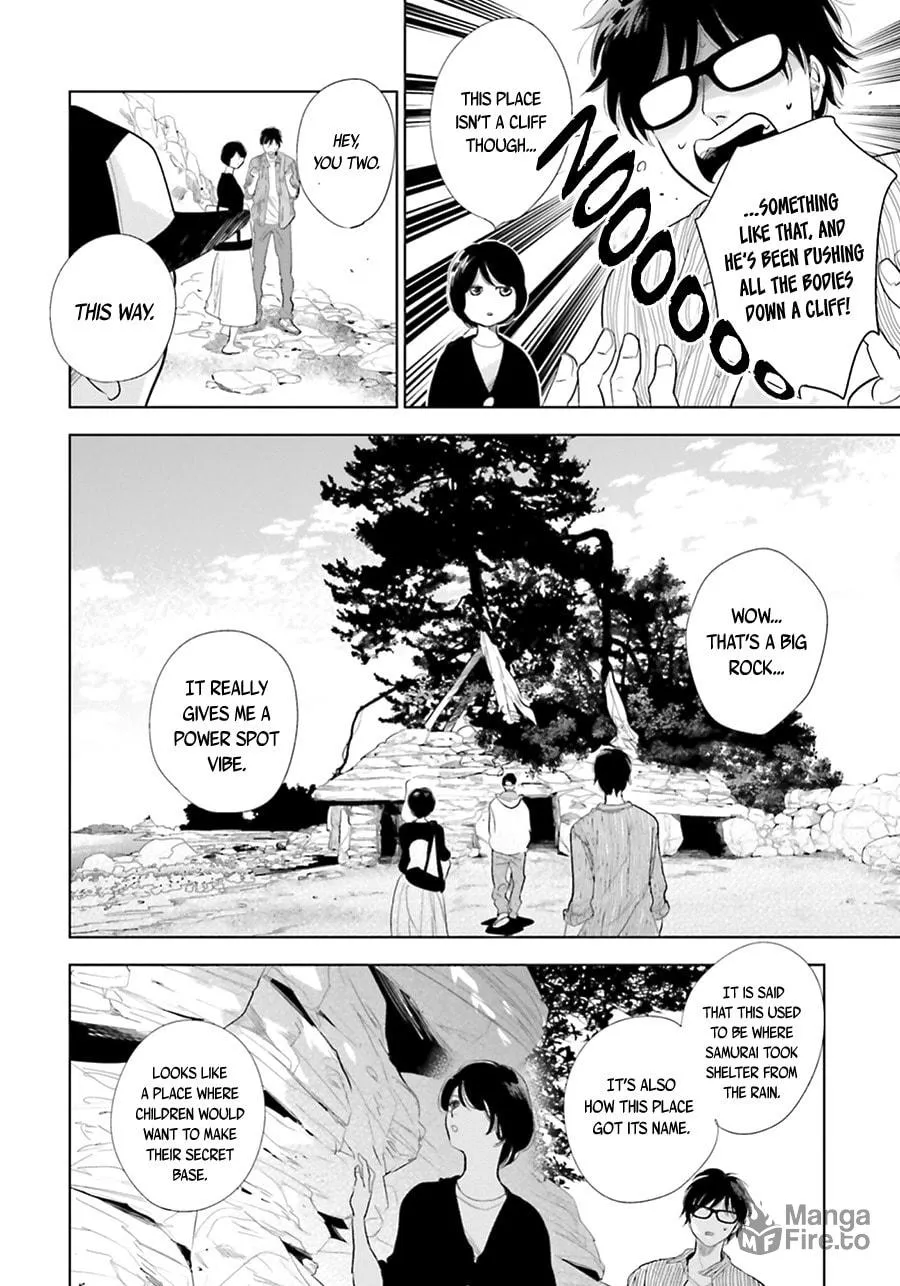 Read Saraba, Yoki Hi chapter 17 image 24 on Lezhin
