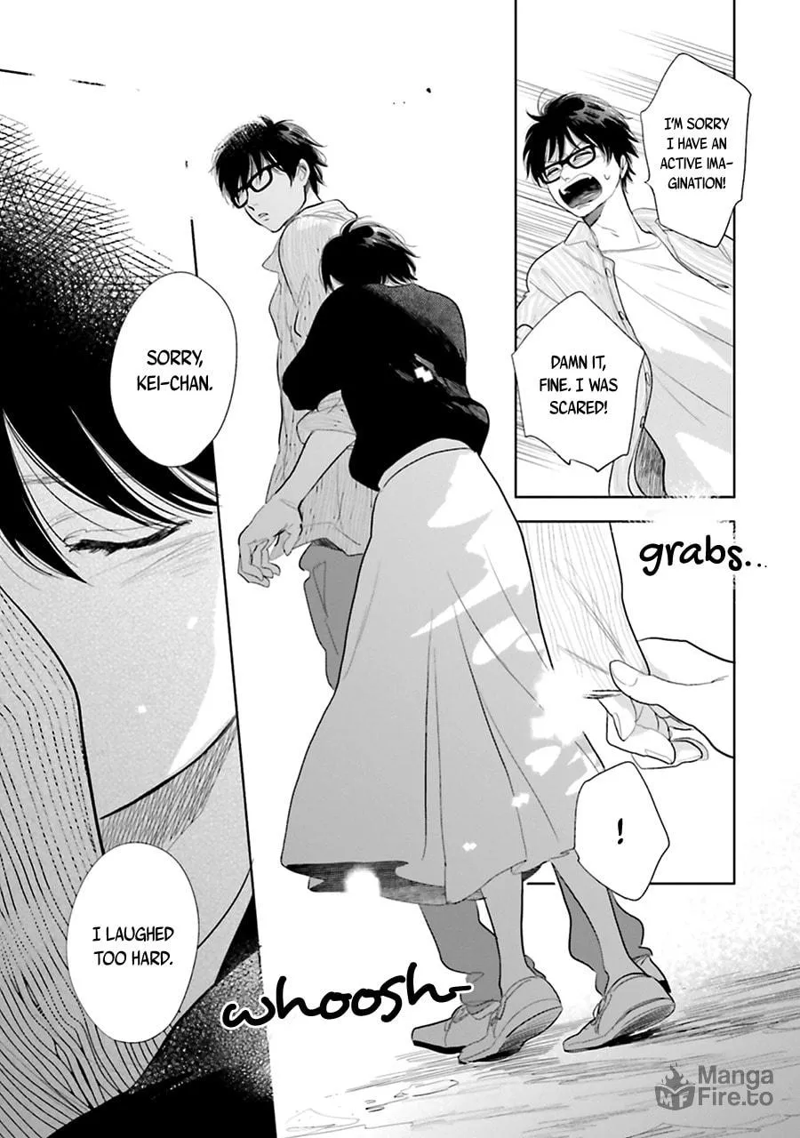 Read Saraba, Yoki Hi chapter 17 image 29 on Lezhin