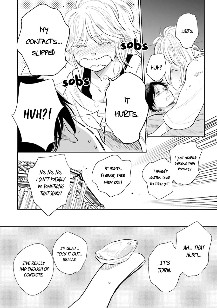 Read Saraba, Yoki Hi chapter 17 image 3 on Lezhin