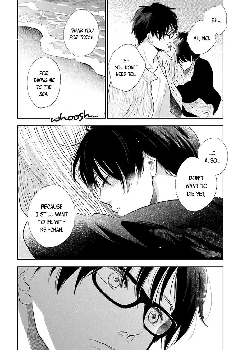 Read Saraba, Yoki Hi chapter 17 image 30 on Lezhin