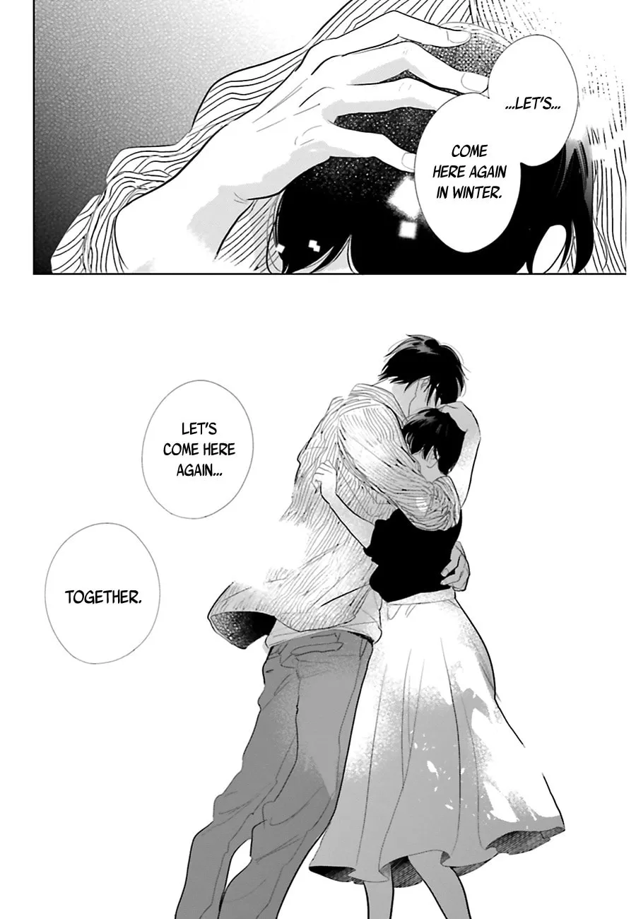 Read Saraba, Yoki Hi chapter 17 image 31 on Lezhin