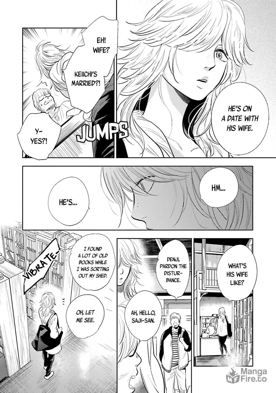 Read Saraba, Yoki Hi chapter 17 image 34 on Lezhin