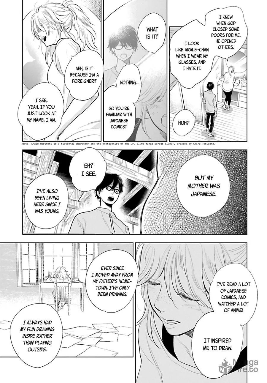 Read Saraba, Yoki Hi chapter 17 image 4 on Lezhin
