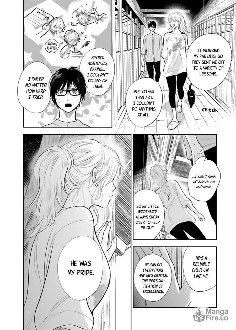 Read Saraba, Yoki Hi chapter 17 image 5 on Lezhin