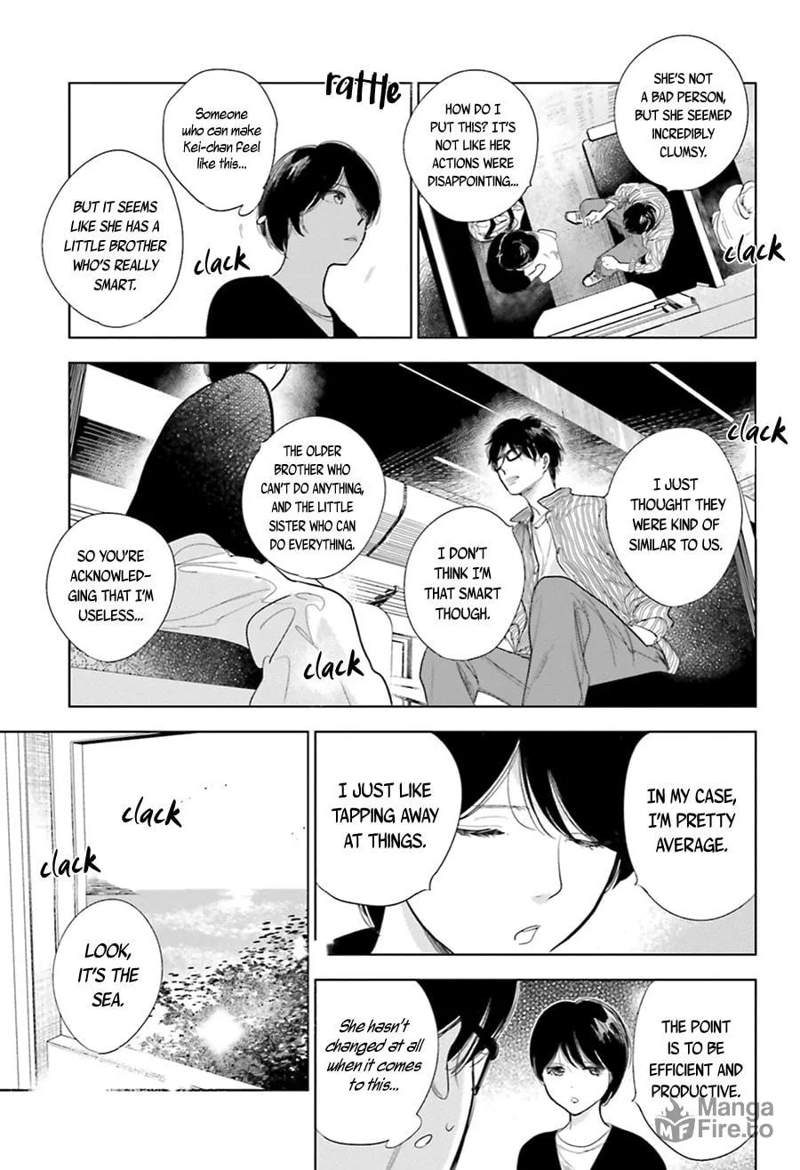Read Saraba, Yoki Hi chapter 17 image 8 on Lezhin