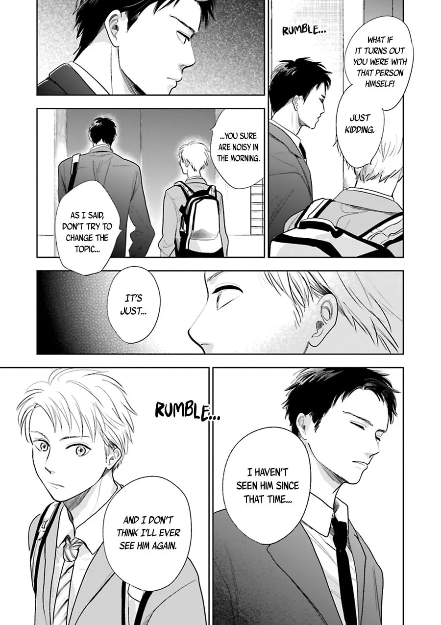 Read Saraba, Yoki Hi chapter 18 image 10 on Lezhin