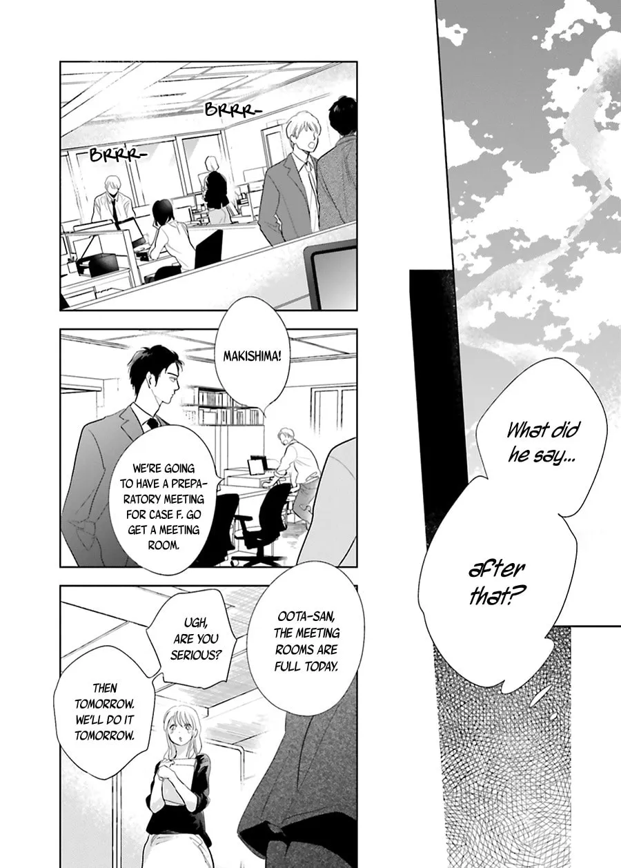 Read Saraba, Yoki Hi chapter 18 image 13 on Lezhin