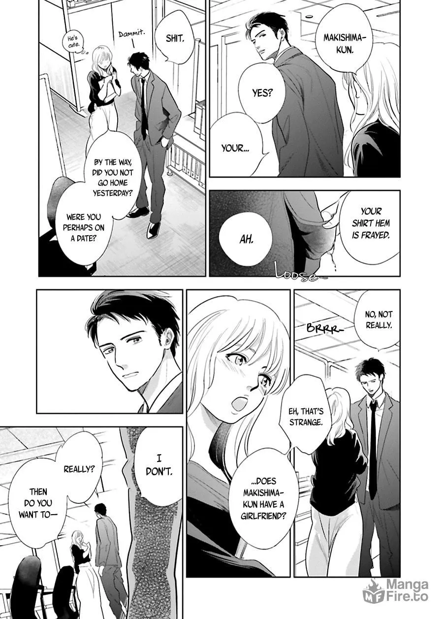 Read Saraba, Yoki Hi chapter 18 image 14 on Lezhin