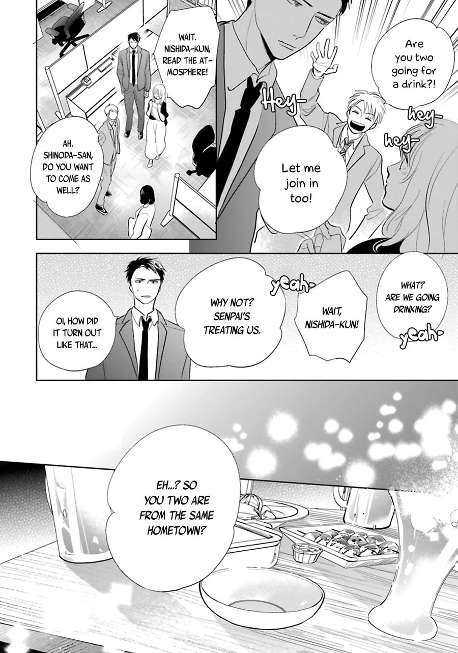 Read Saraba, Yoki Hi chapter 18 image 15 on Lezhin