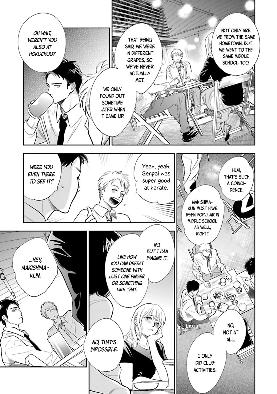 Read Saraba, Yoki Hi chapter 18 image 16 on Lezhin