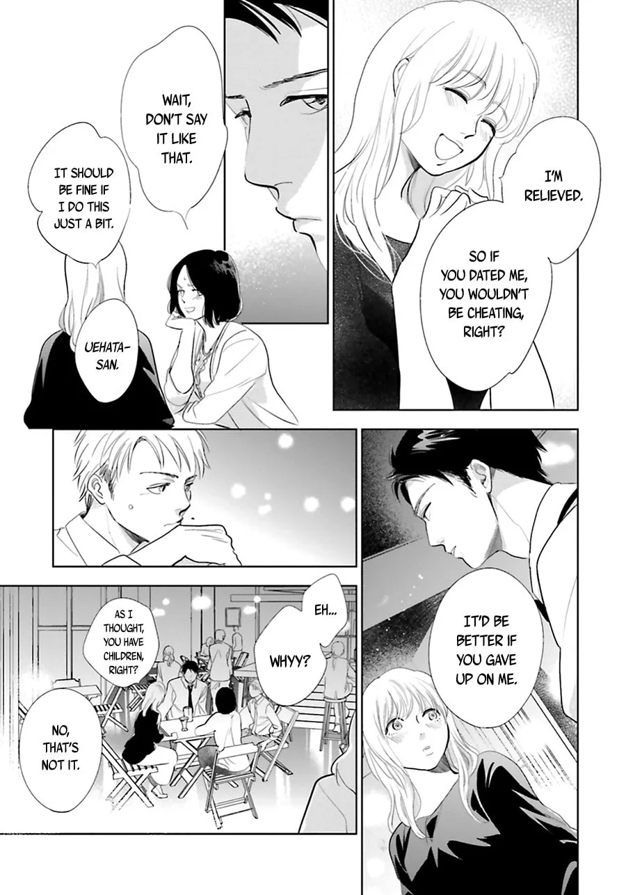 Read Saraba, Yoki Hi chapter 18 image 18 on Lezhin