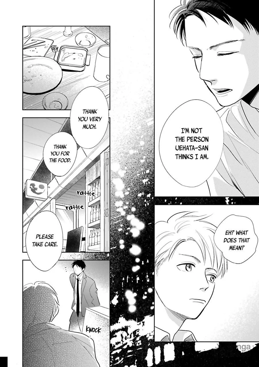 Read Saraba, Yoki Hi chapter 18 image 19 on Lezhin