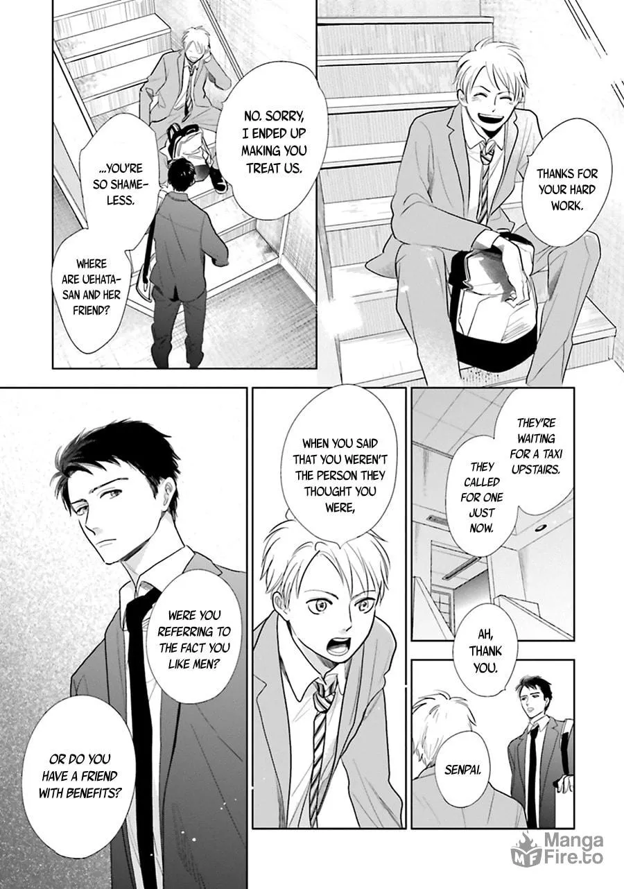 Read Saraba, Yoki Hi chapter 18 image 20 on Lezhin