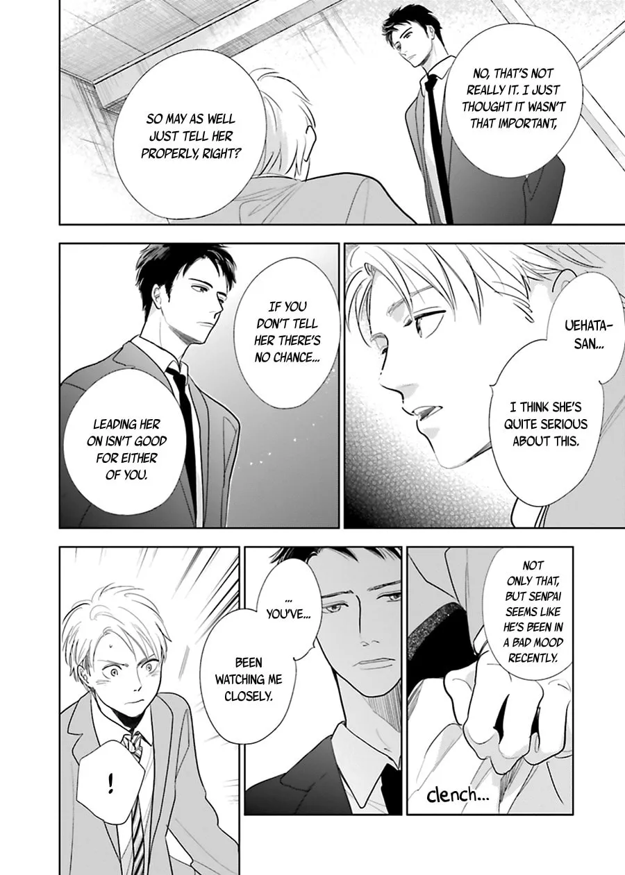 Read Saraba, Yoki Hi chapter 18 image 21 on Lezhin