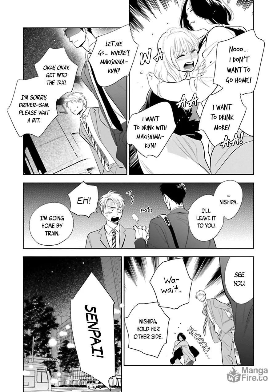 Read Saraba, Yoki Hi chapter 18 image 24 on Lezhin