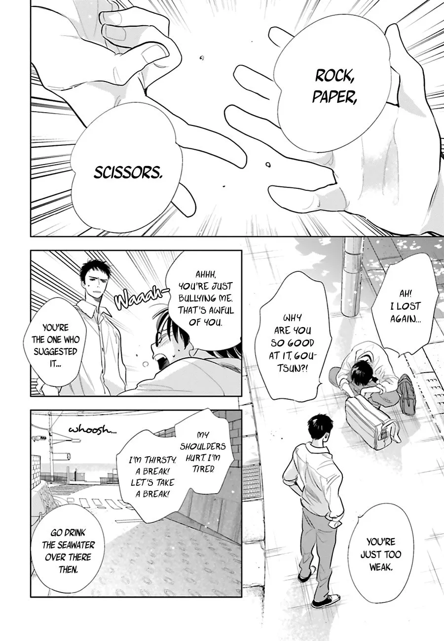 Read Saraba, Yoki Hi chapter 18 image 3 on Lezhin