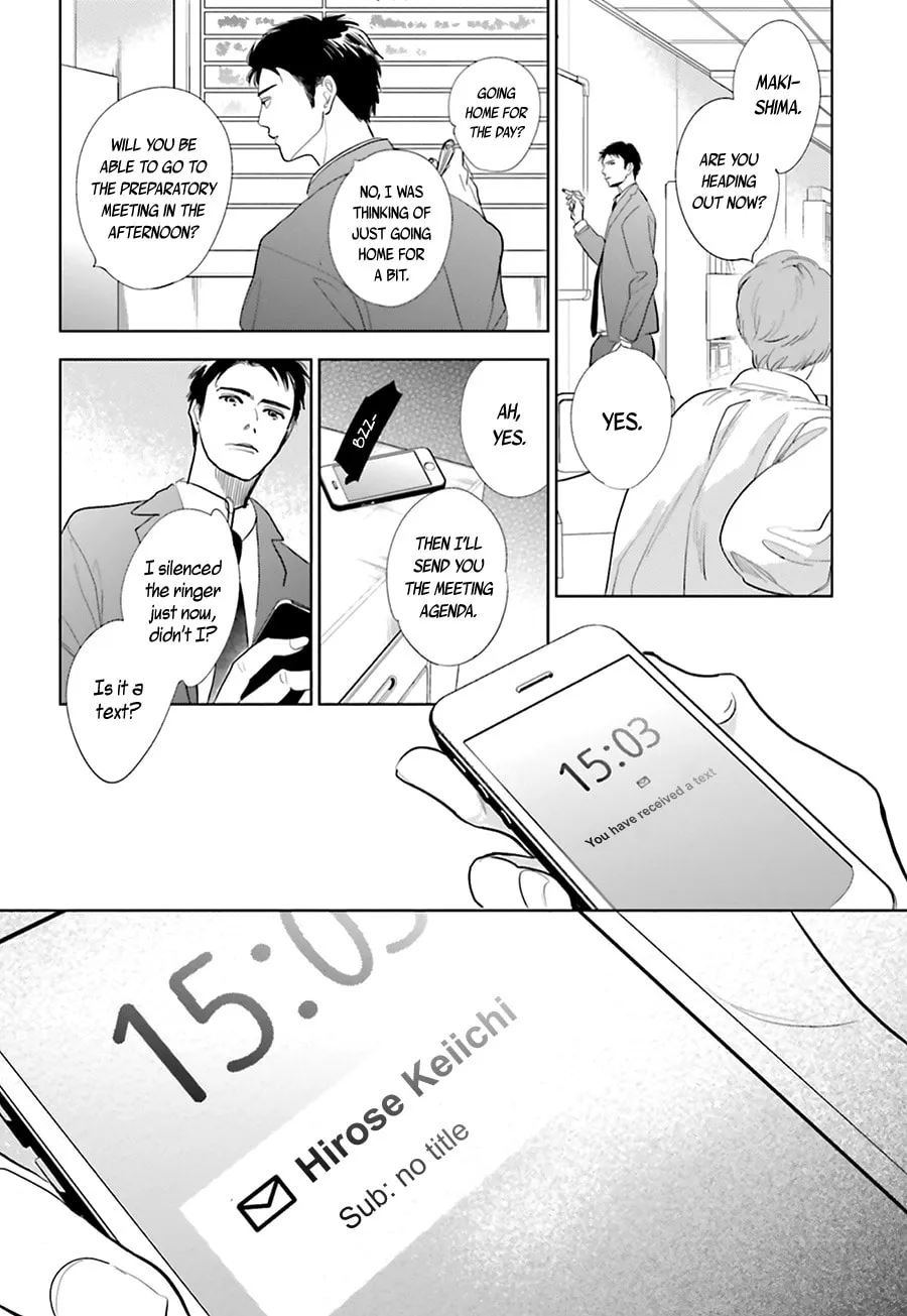 Read Saraba, Yoki Hi chapter 18 image 31 on Lezhin