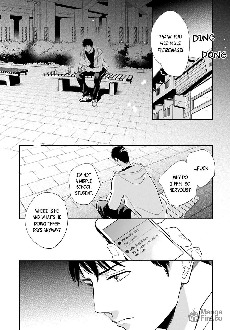 Read Saraba, Yoki Hi chapter 18 image 35 on Lezhin