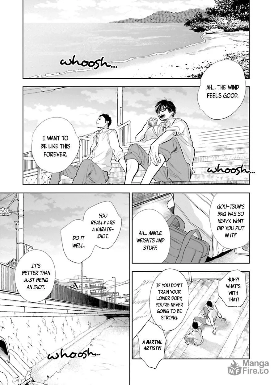 Read Saraba, Yoki Hi chapter 18 image 4 on Lezhin