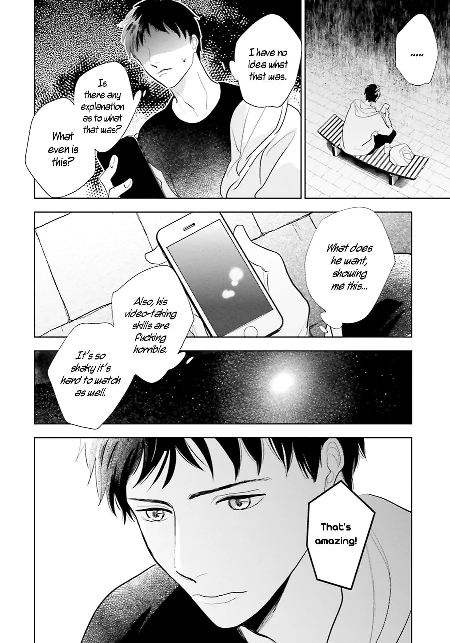 Read Saraba, Yoki Hi chapter 18 image 40 on Lezhin