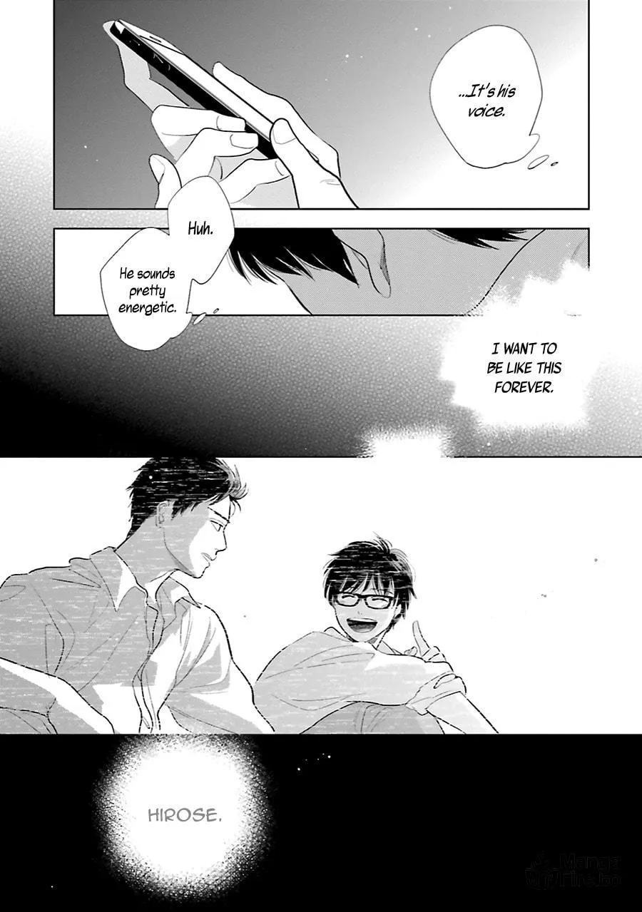 Read Saraba, Yoki Hi chapter 18 image 41 on Lezhin