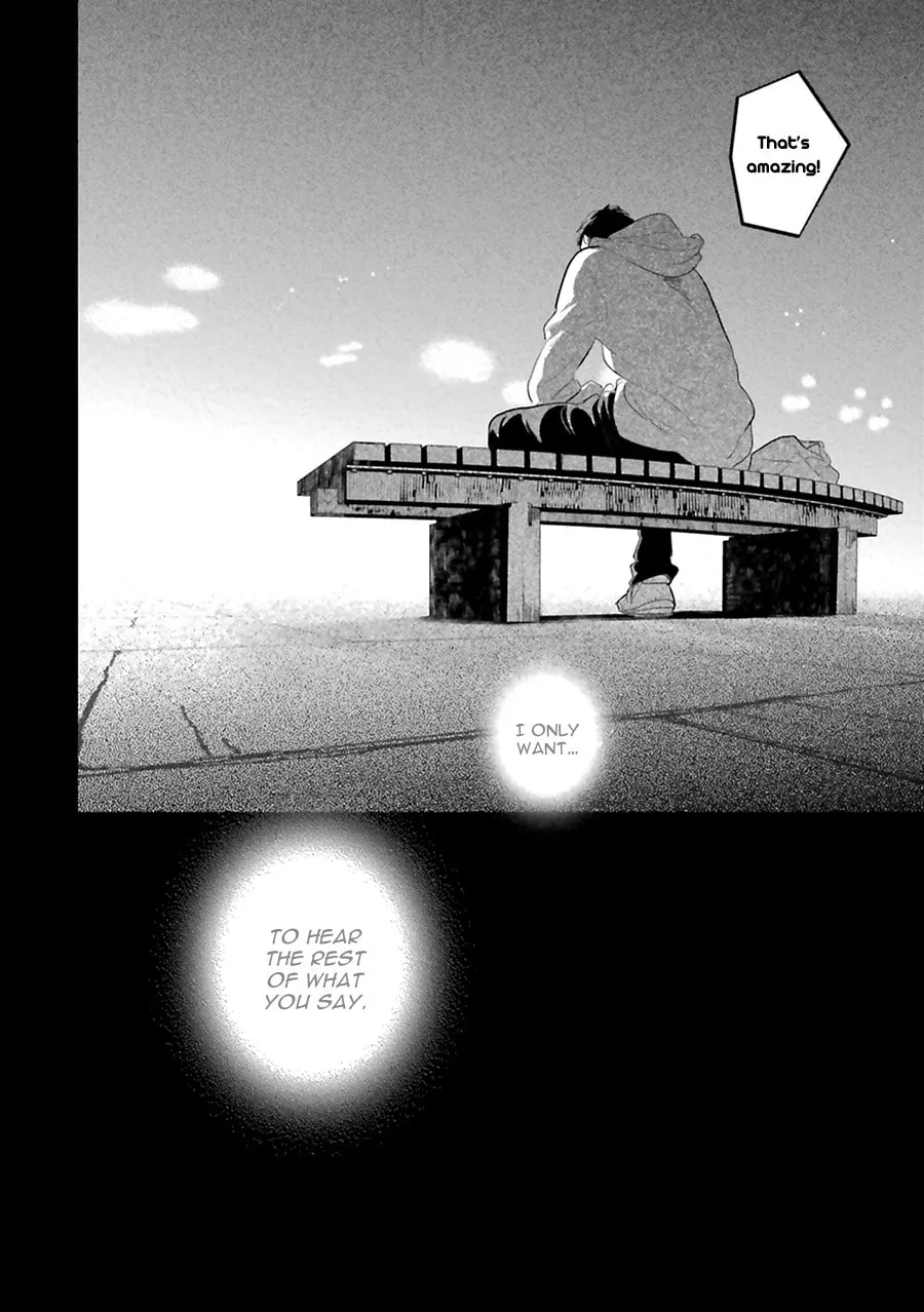 Read Saraba, Yoki Hi chapter 18 image 42 on Lezhin