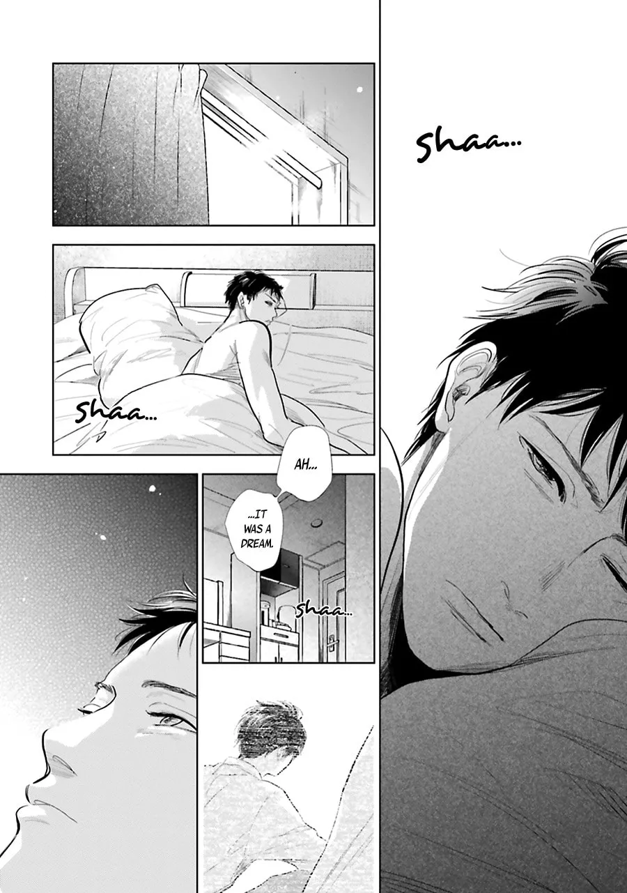 Read Saraba, Yoki Hi chapter 18 image 6 on Lezhin