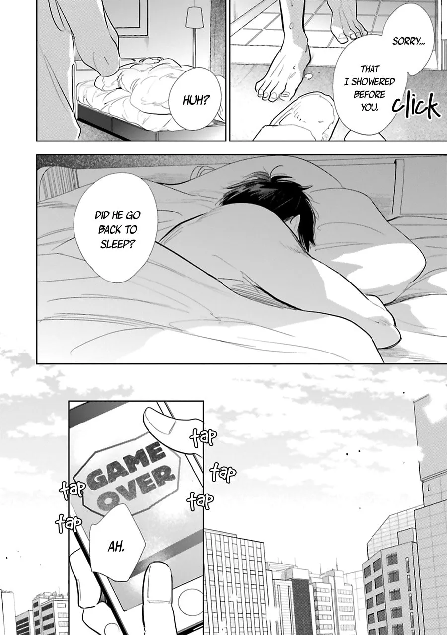Read Saraba, Yoki Hi chapter 18 image 7 on Lezhin