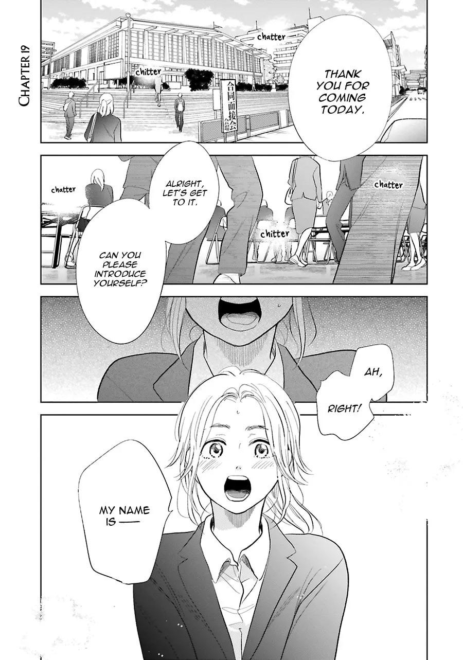Read Saraba, Yoki Hi chapter 19 image 10 on Lezhin