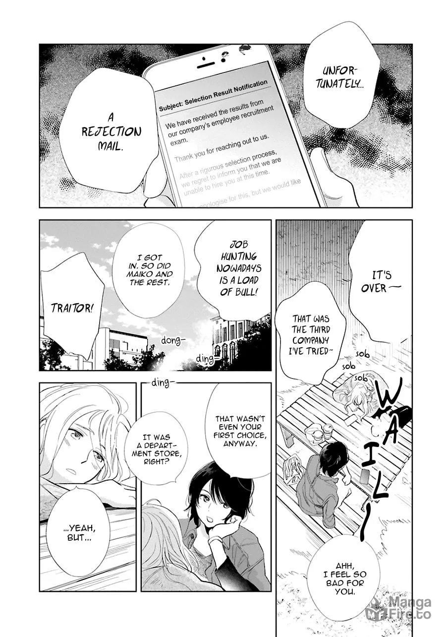 Read Saraba, Yoki Hi chapter 19 image 12 on Lezhin
