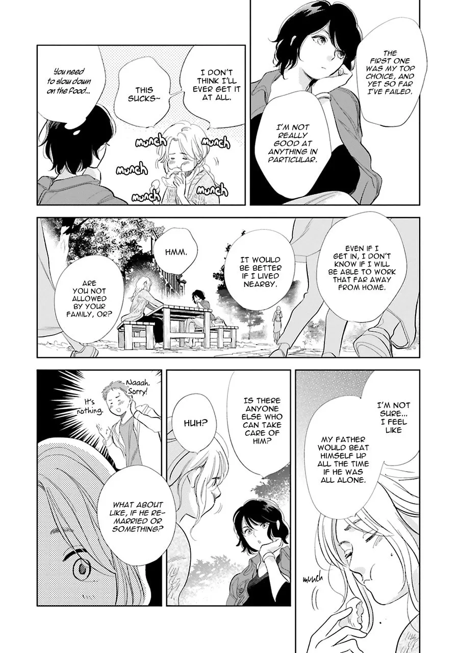 Read Saraba, Yoki Hi chapter 19 image 13 on Lezhin
