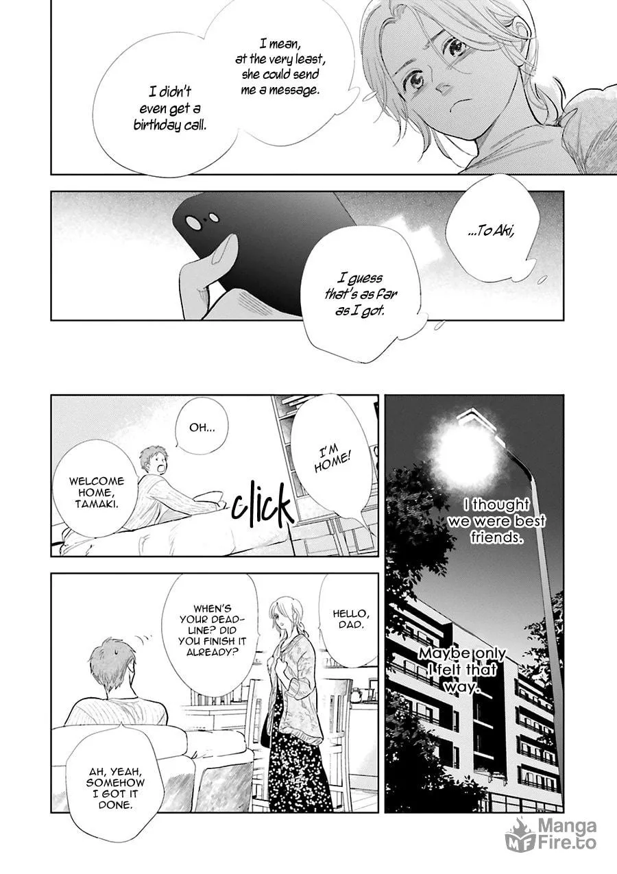 Read Saraba, Yoki Hi chapter 19 image 17 on Lezhin
