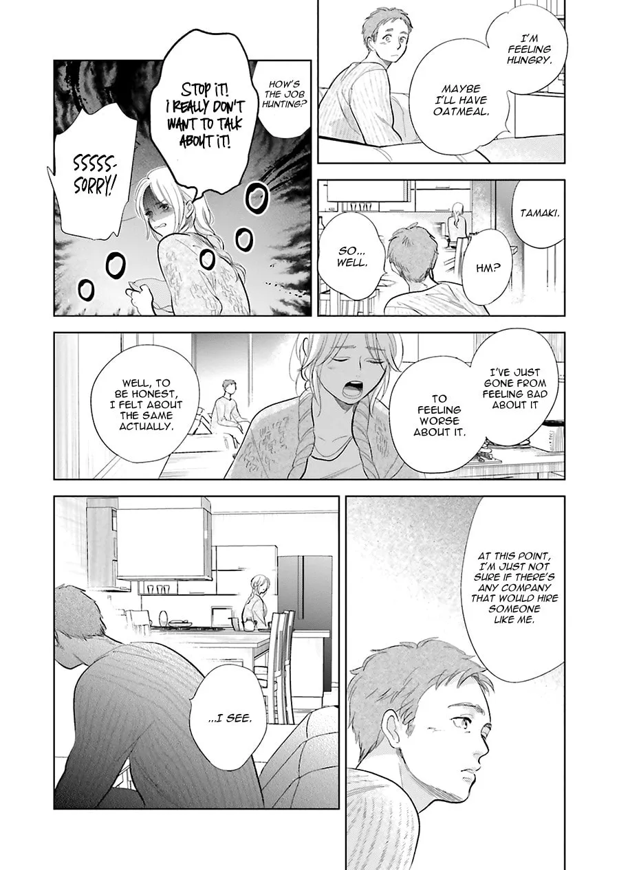 Read Saraba, Yoki Hi chapter 19 image 18 on Lezhin