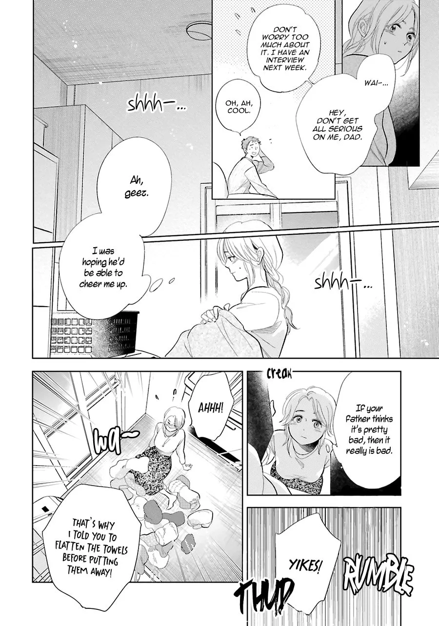 Read Saraba, Yoki Hi chapter 19 image 19 on Lezhin