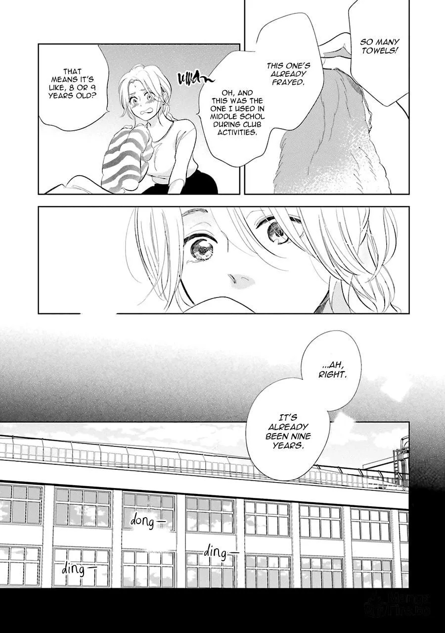 Read Saraba, Yoki Hi chapter 19 image 20 on Lezhin